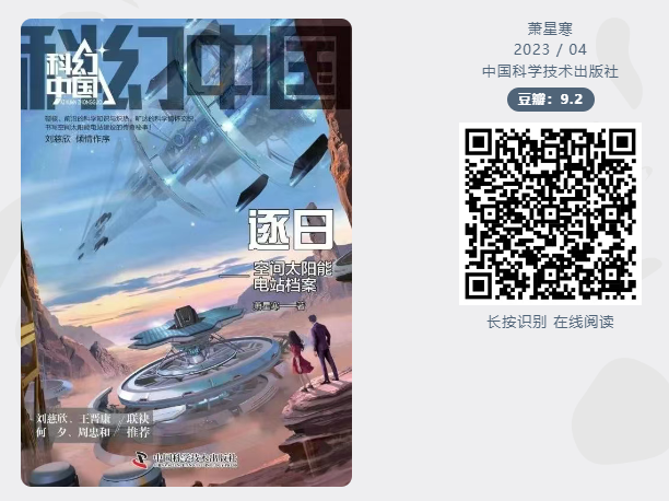 图片 10