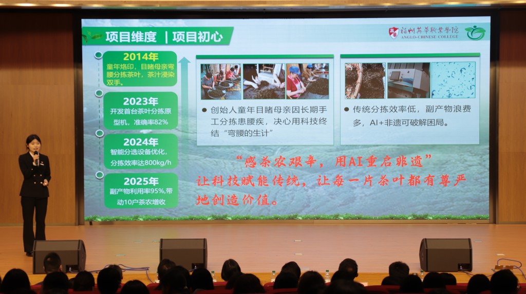 大创 (116).jpg 大创 (116).jpg