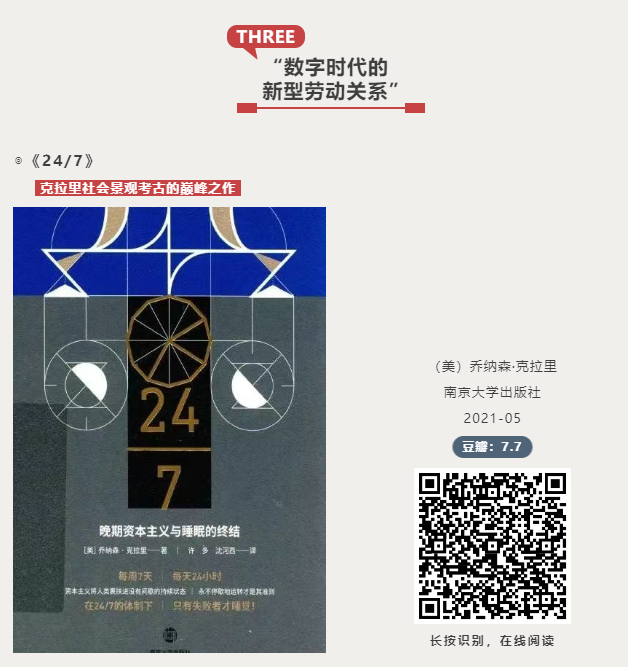 图片 2