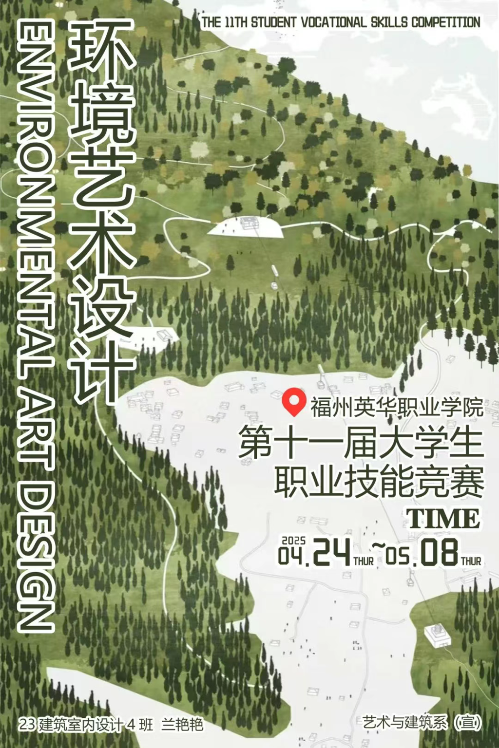 91e5e7114a0ef0e30d43fb50d43e1d9.png 91e5e7114a0ef0e30d43fb50d43e1d9.png