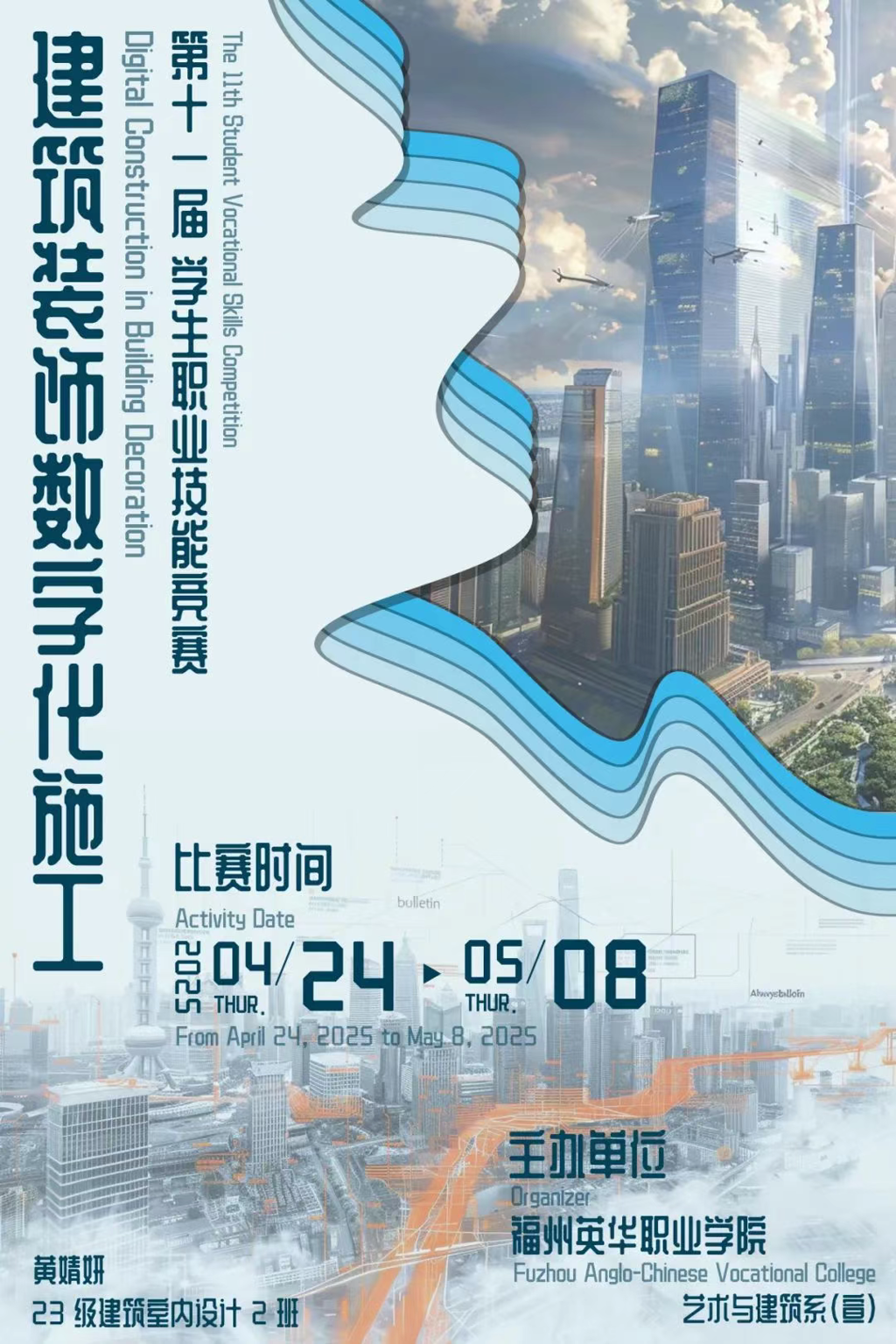 c02ff906b60ef1dcb152e0963d0d91f.png c02ff906b60ef1dcb152e0963d0d91f.png