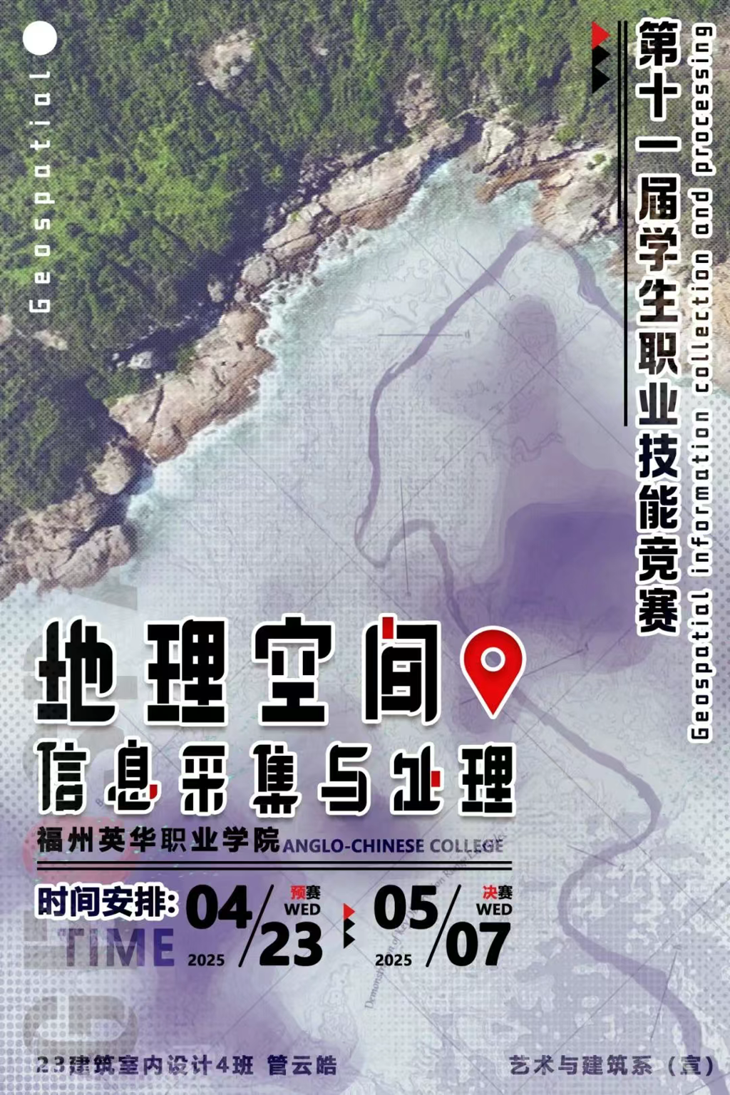 48abc683d907da49f080fc22cfc4e04.png 48abc683d907da49f080fc22cfc4e04.png
