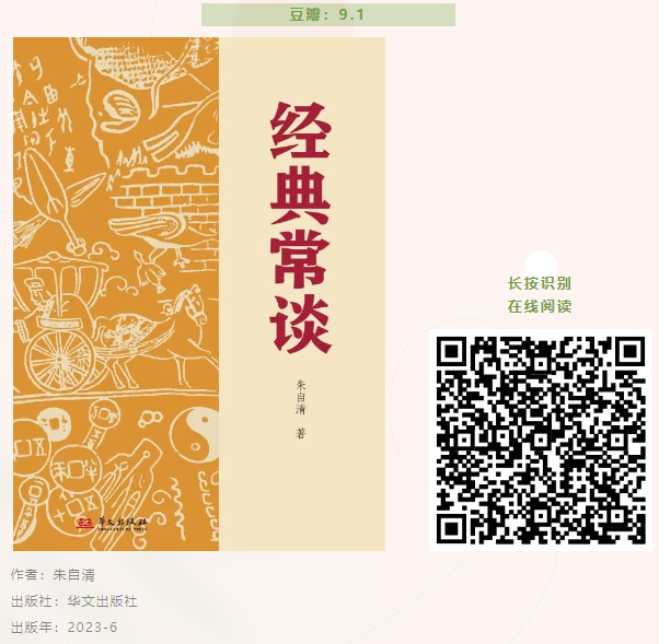 图片 4