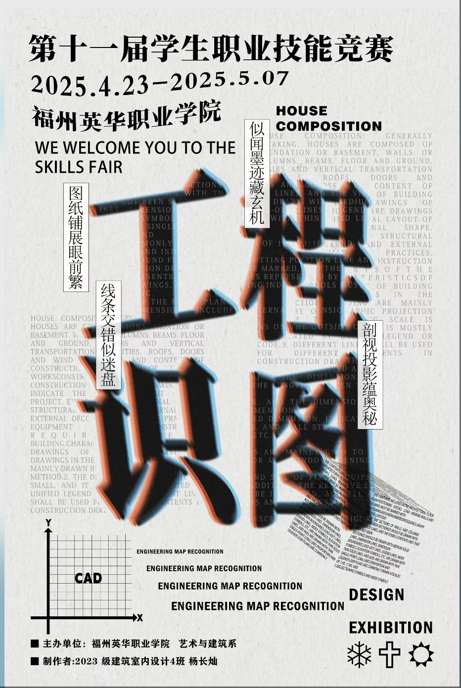afcc297a6bd78a3a3504c6ad0bc7e81.png afcc297a6bd78a3a3504c6ad0bc7e81.png