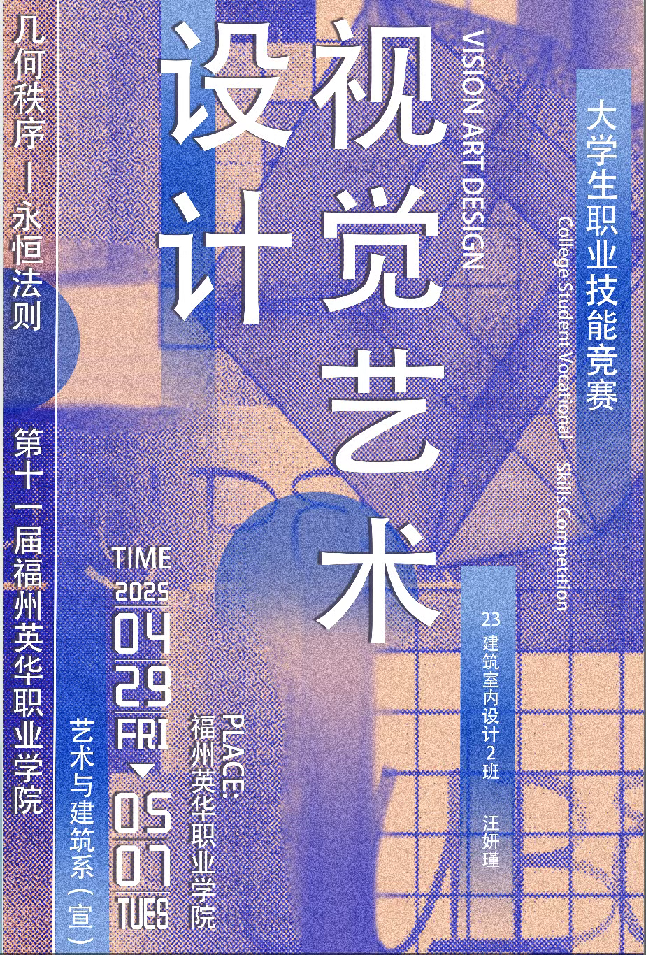 1fd2295d139aded9206010c6c8bea3f.png 1fd2295d139aded9206010c6c8bea3f.png