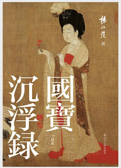 图片 5