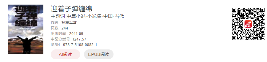 图片 5