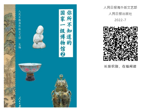 图片 7