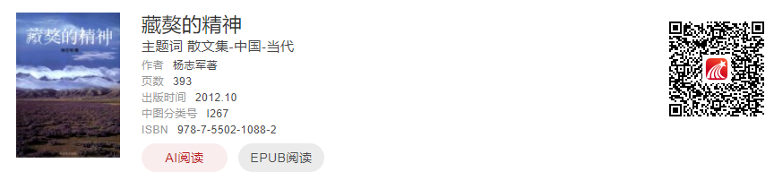 图片 4