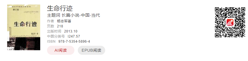 图片 3