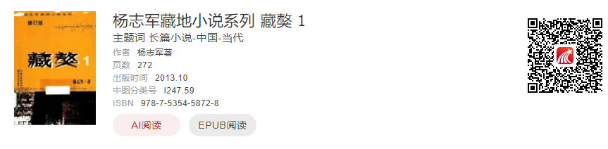 图片 1