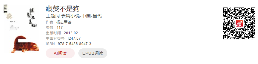 图片 2