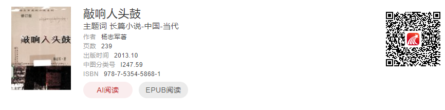 图片 2