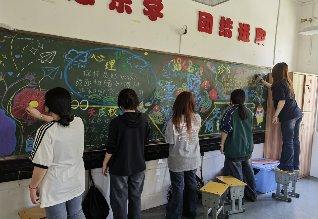 图片 6