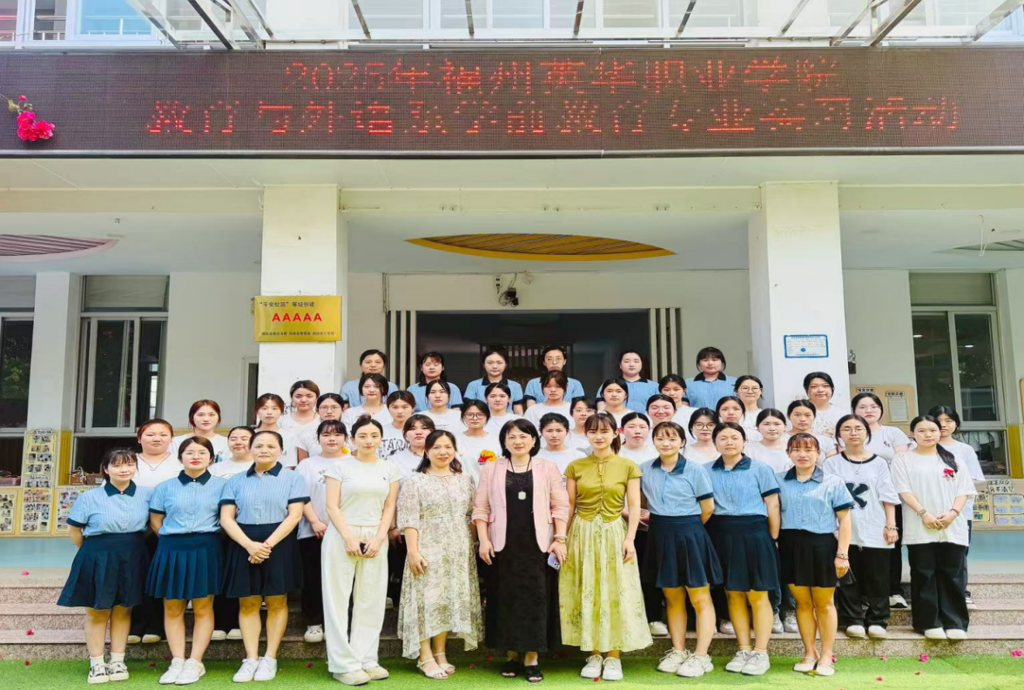 图片 2