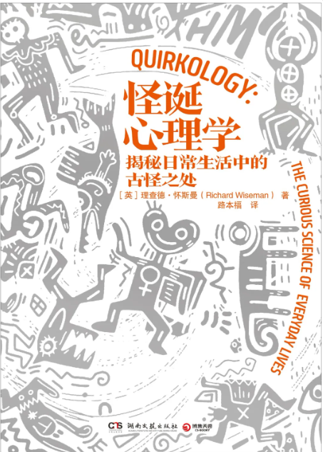 图片 5