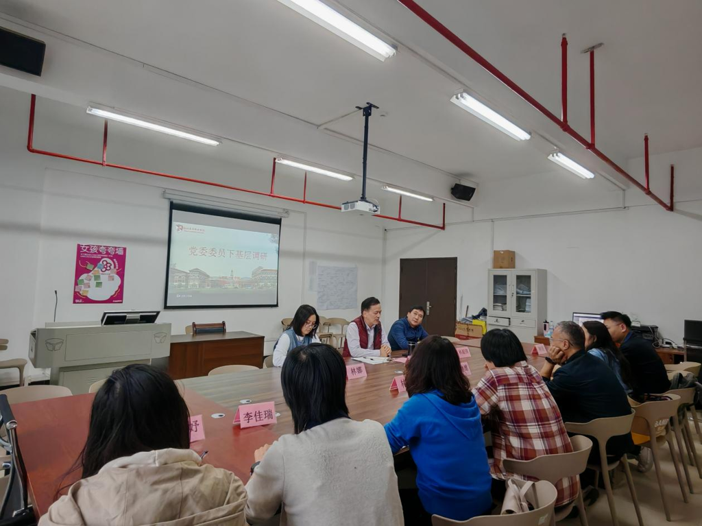 微信图片_2026-01-16_153226_892.png