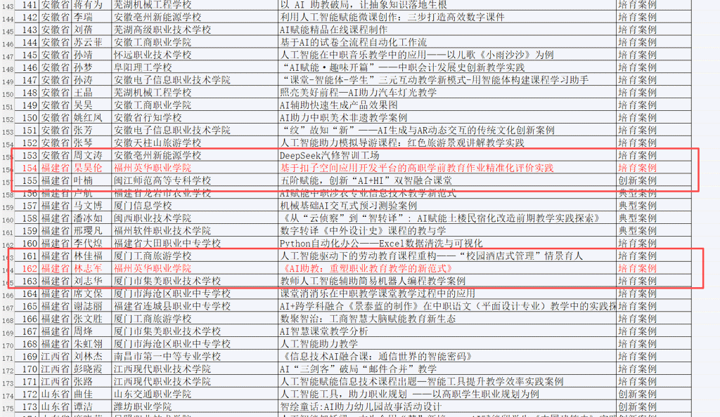 4958cb2c35ecca7f12fe82dce2b95862.png