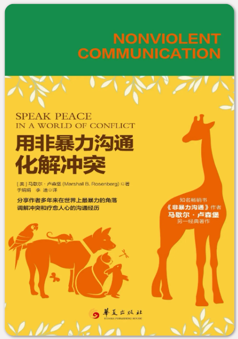 图片 7