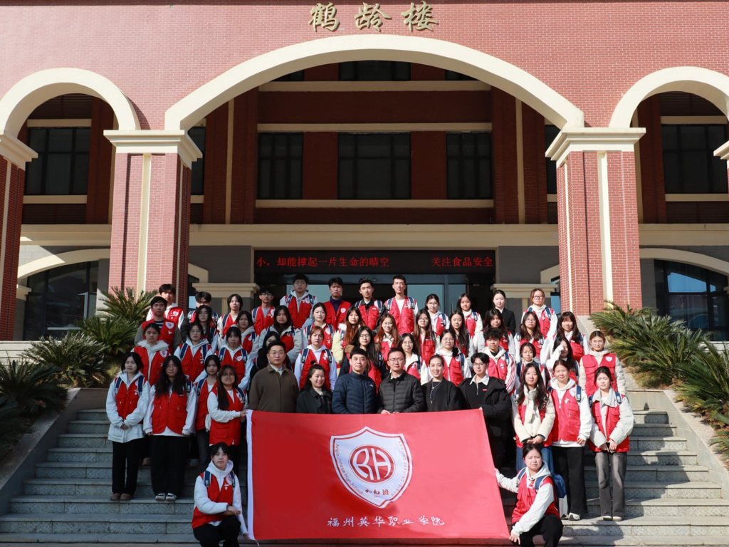 微信图片_20260224180718_1084_139.png