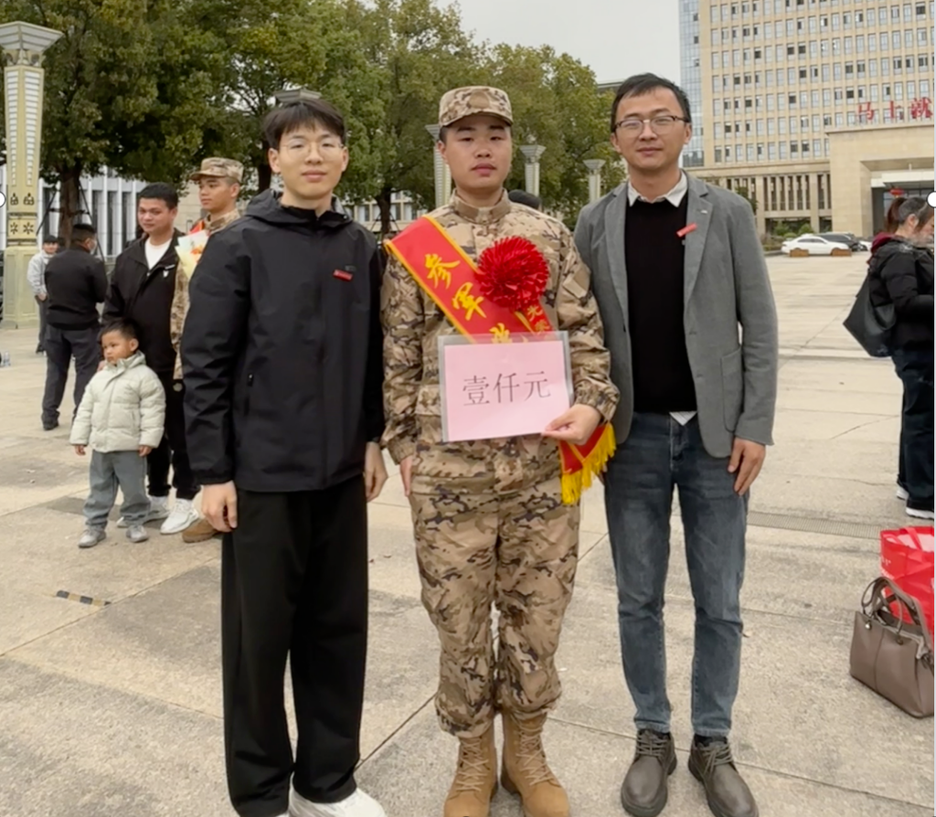 图片 1