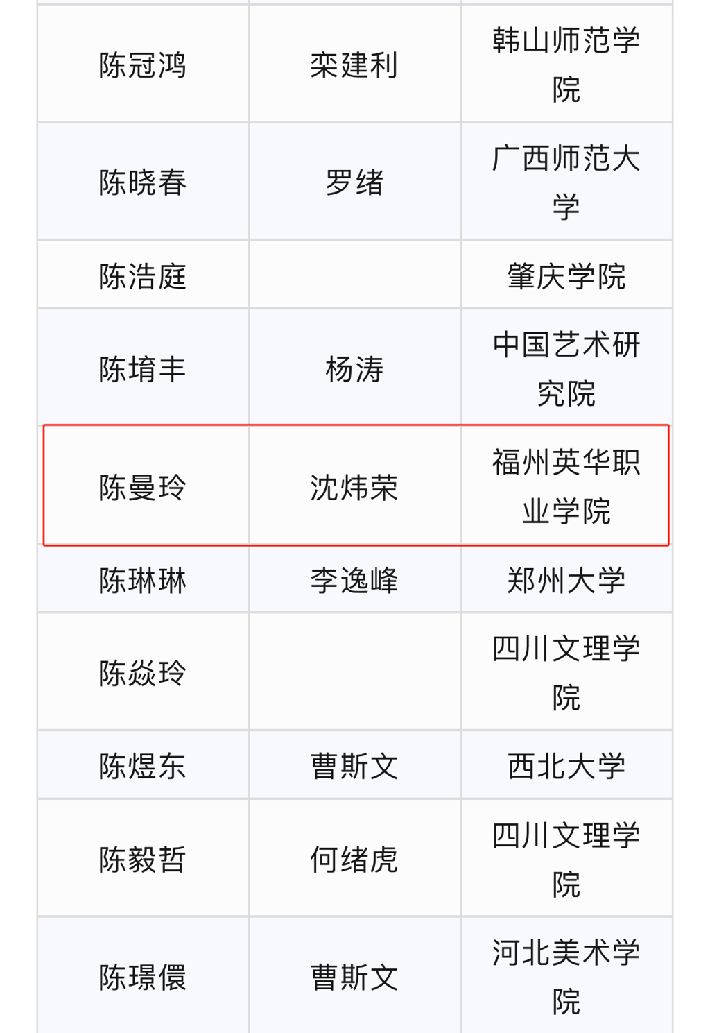 图片 1