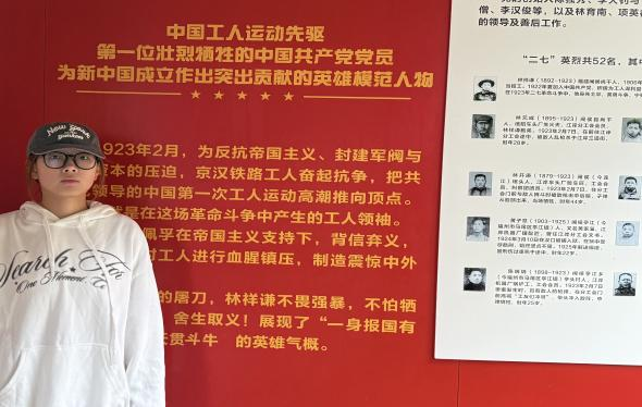 新闻稿照片10.png 新闻稿照片10.png