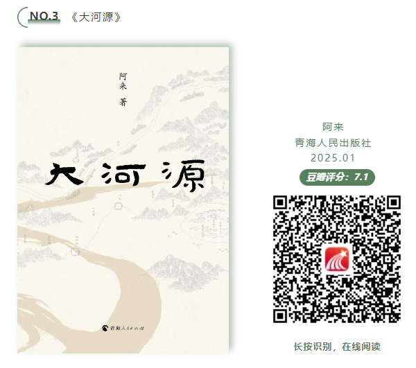 图片 3