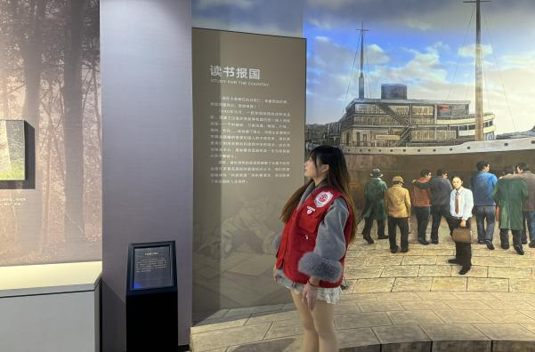 新闻稿照片17.png