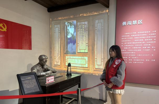 新闻稿照片18.png 新闻稿照片18.png