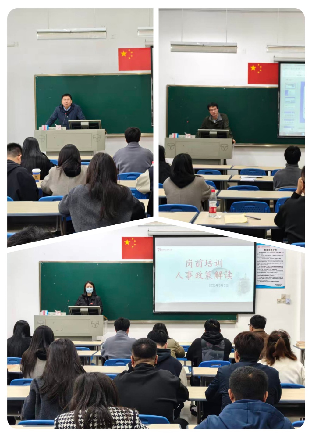拼接图1.jpg