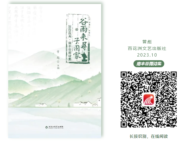 图片 2