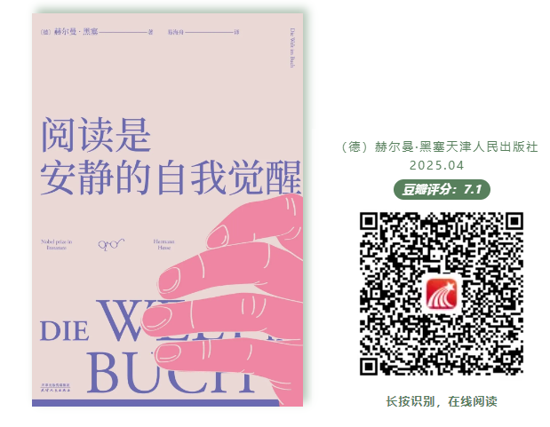 图片 3