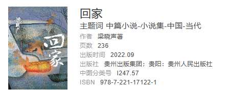 图片 8