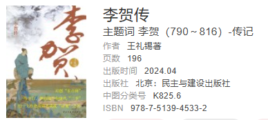图片 6