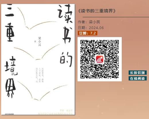 图片 17