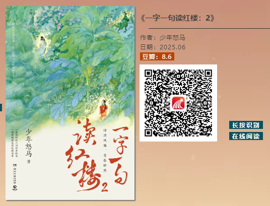 图片 6