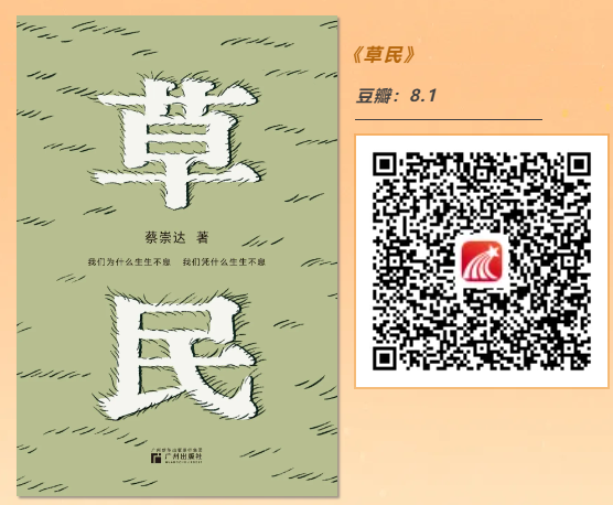 图片 6