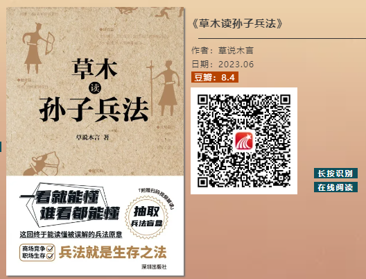 图片 12