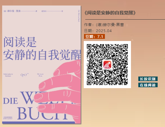图片 16