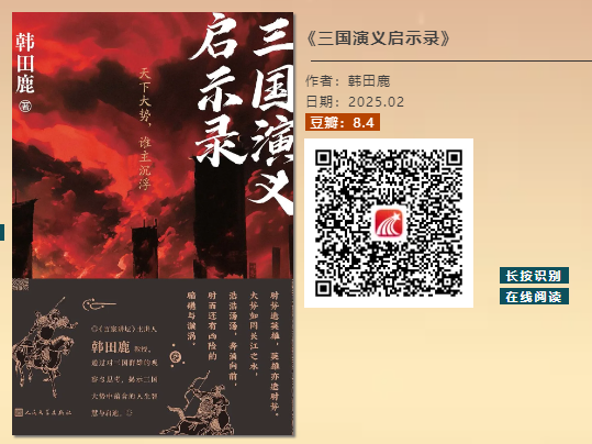 图片 9