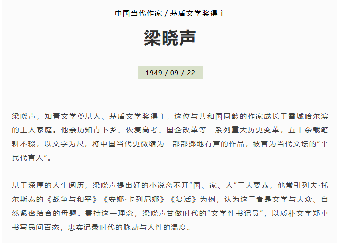 图片 1