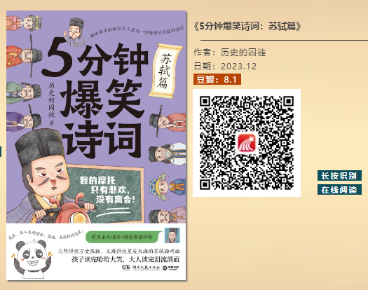 图片 14