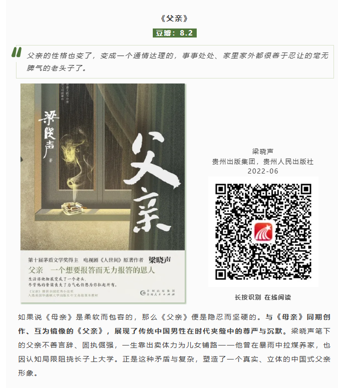 图片 3