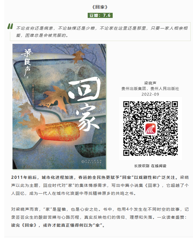 图片 4