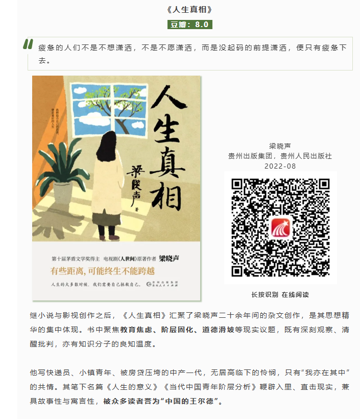 图片 6