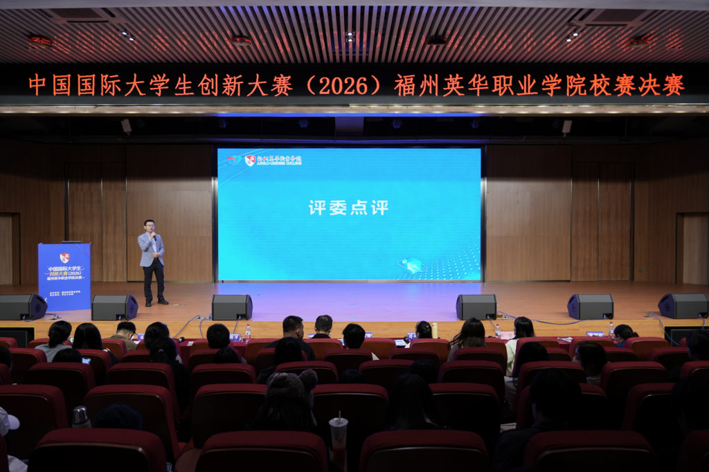 新闻稿照片6.png