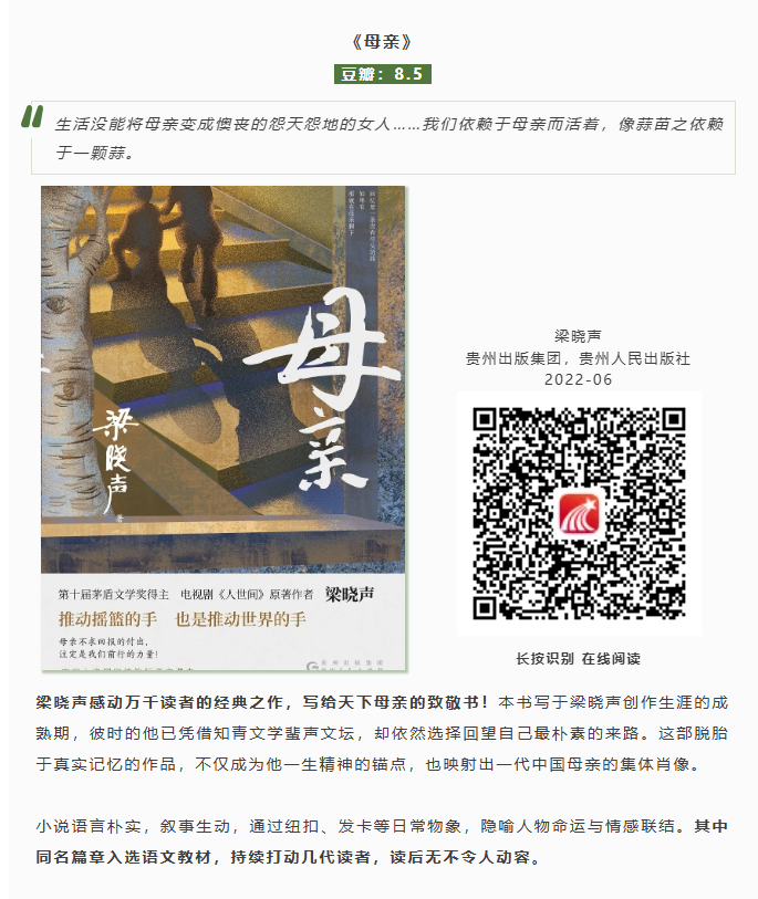 图片 2