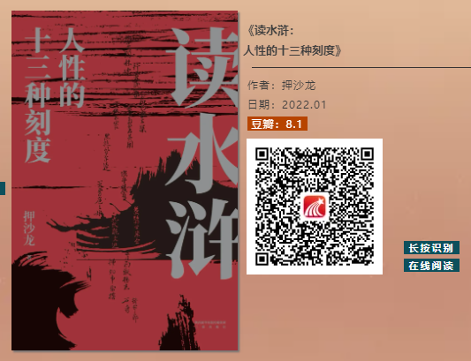 图片 7