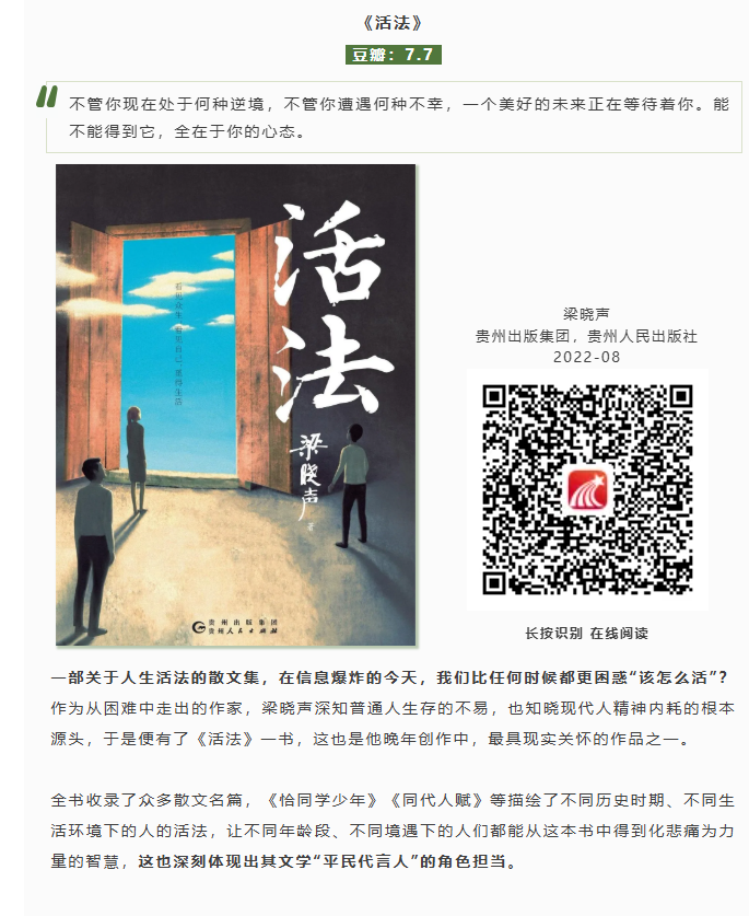 图片 7